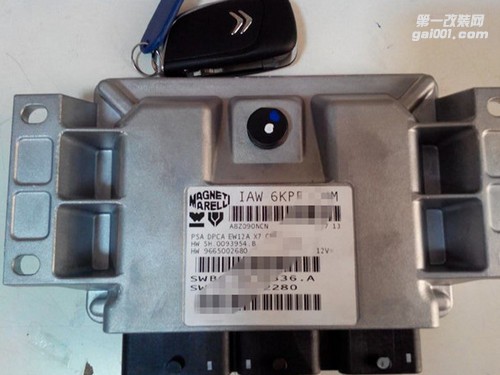 雪鐵龍C5升級ECU