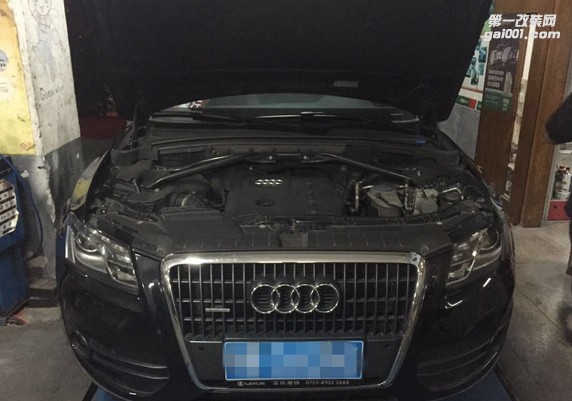 奧迪Q5升級ECU