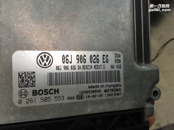 品牌：途觀1.8T升級(jí)ecu