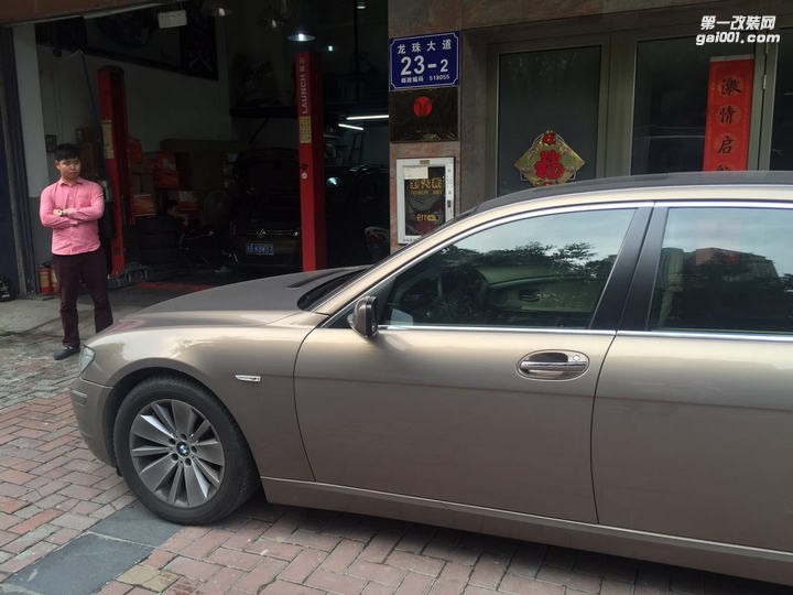 寶馬740LI 升級ECU 優(yōu)化