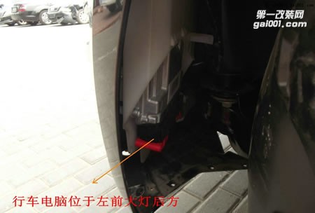 升級(jí)品牌：福特致勝2.0T升級(jí)ecu 優(yōu)化ecu