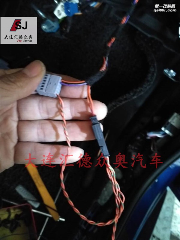 奧迪S3升級(jí)原廠倒車影像