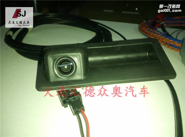 奧迪S3升級(jí)原廠倒車影像
