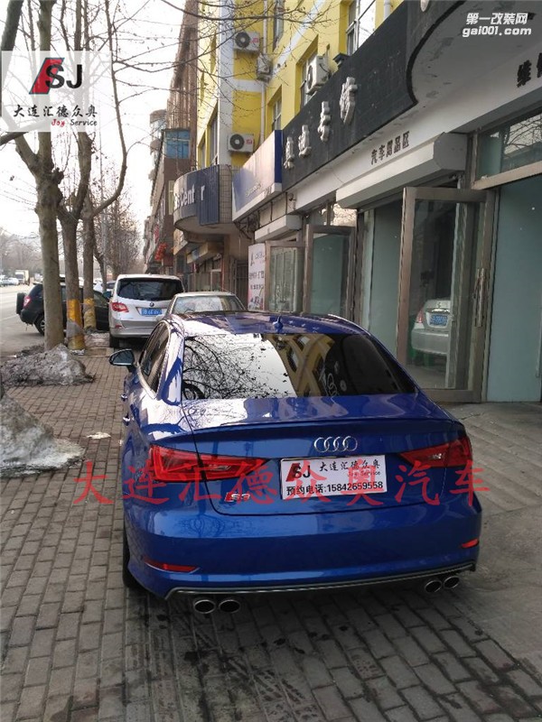 奧迪S3升級(jí)原廠倒車影像