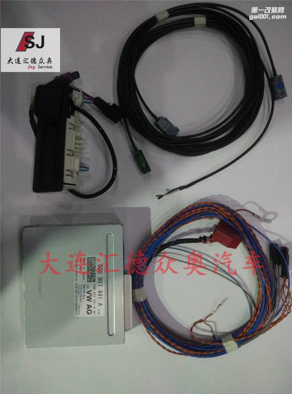 奧迪S3升級(jí)原廠倒車影像