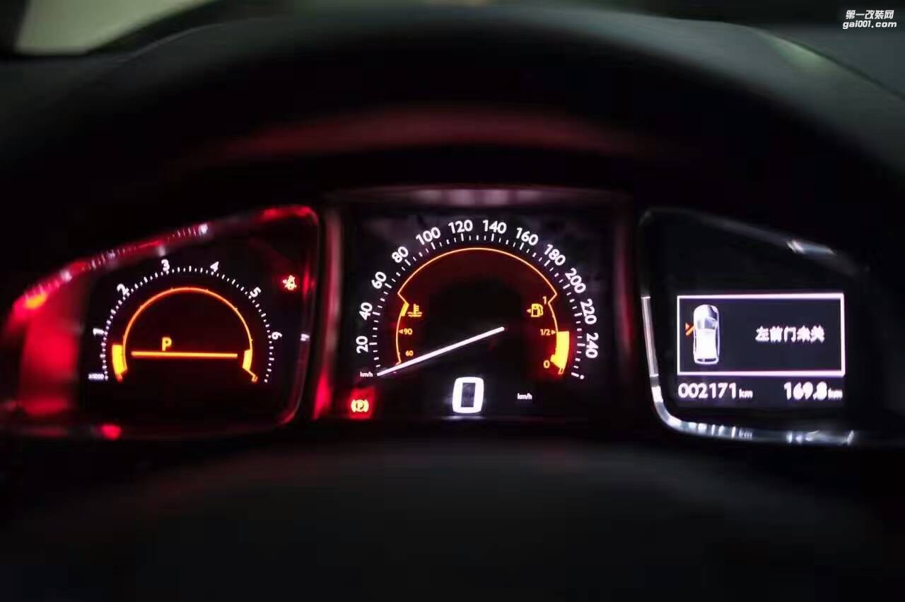 品牌：DS5 1.8T Dimecu特調(diào)