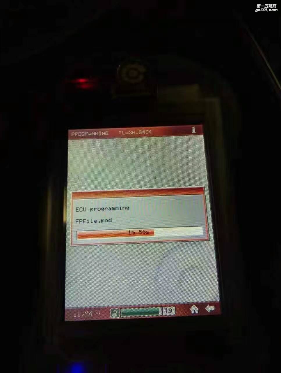 升級品牌：勞恩斯酷派 2.0T 優(yōu)化ecu 升級