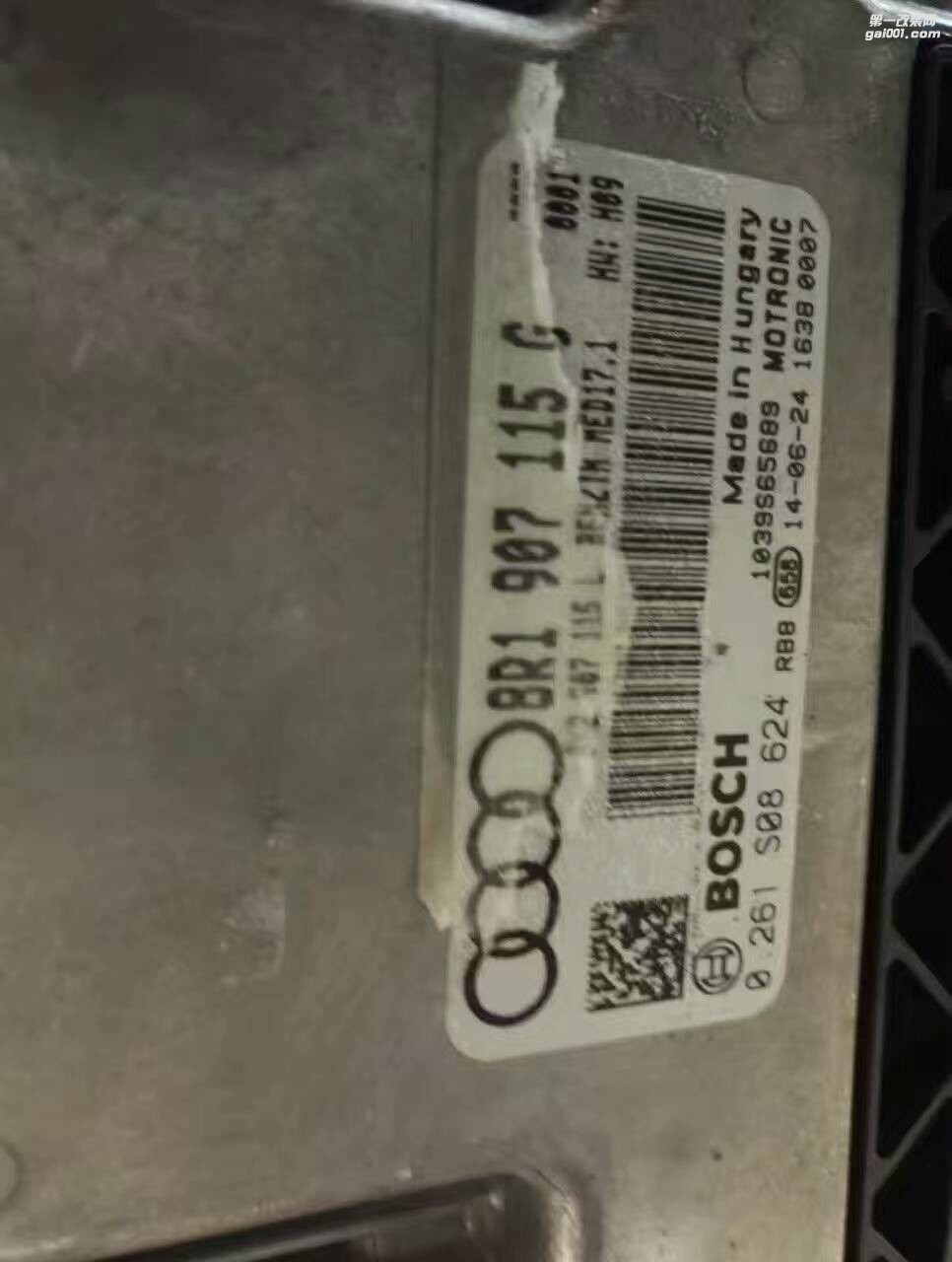 品牌升級(jí)：奧迪Q5 Dimecu特調(diào)程序 優(yōu)化ecu 升級(jí)ecu