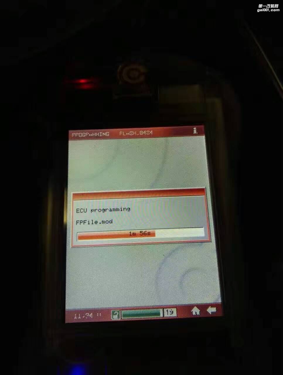 品牌升級(jí)：奧迪Q5 Dimecu特調(diào)程序 優(yōu)化ecu 升級(jí)ecu