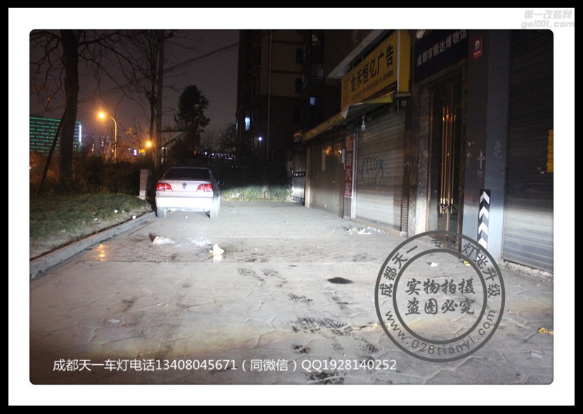 成都jeep切洛基改車燈改裝氙氣燈雙光透鏡日行燈總成