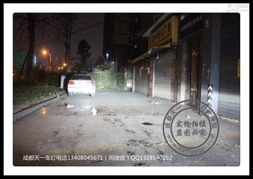 成都jeep切洛基改車燈改裝氙氣燈雙光透鏡日行燈總成