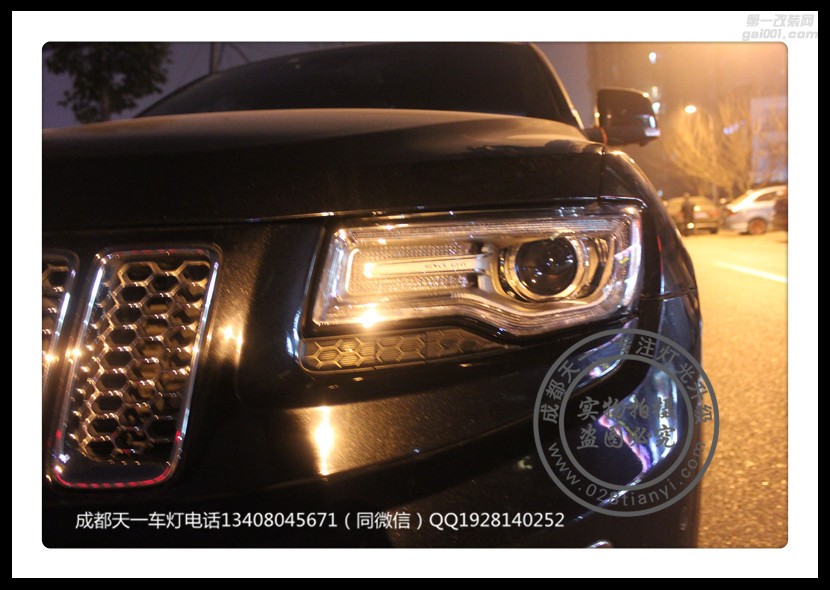 成都jeep切洛基改車燈改裝氙氣燈雙光透鏡日行燈總成