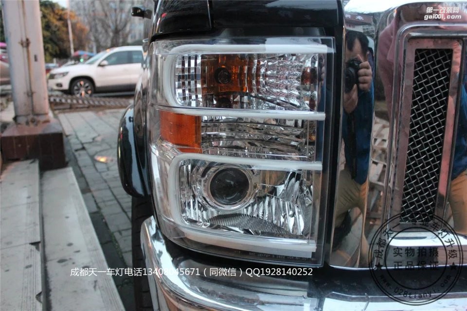 成都福特E350改車燈改裝歐司朗氙氣燈日行燈