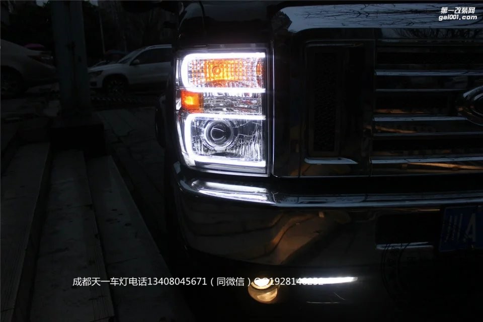 成都福特E350改車燈改裝歐司朗氙氣燈日行燈
