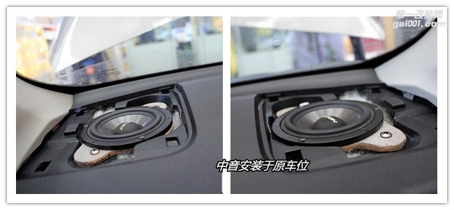 武漢豐田RAV4汽車音響改裝 改德國(guó)ETON伊頓三分頻 歌德汽車音響改裝