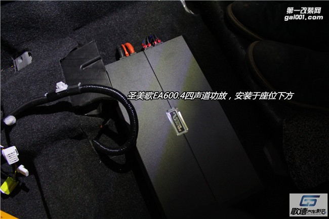 武漢豐田RAV4汽車音響改裝 改德國(guó)ETON伊頓三分頻 歌德汽車音響改裝