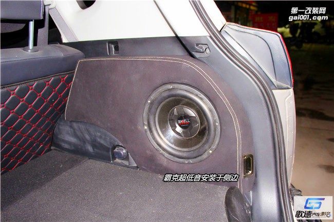 武漢豐田RAV4汽車音響改裝 改德國(guó)ETON伊頓三分頻 歌德汽車音響改裝