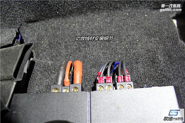 武漢豐田RAV4汽車音響改裝 改德國(guó)ETON伊頓三分頻 歌德汽車音響改裝