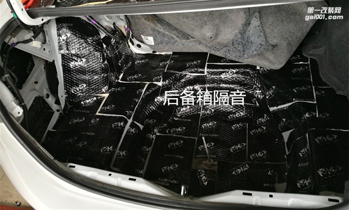 泉州山水汽車音響改裝 卡羅拉汽車音響改裝 全車隔音