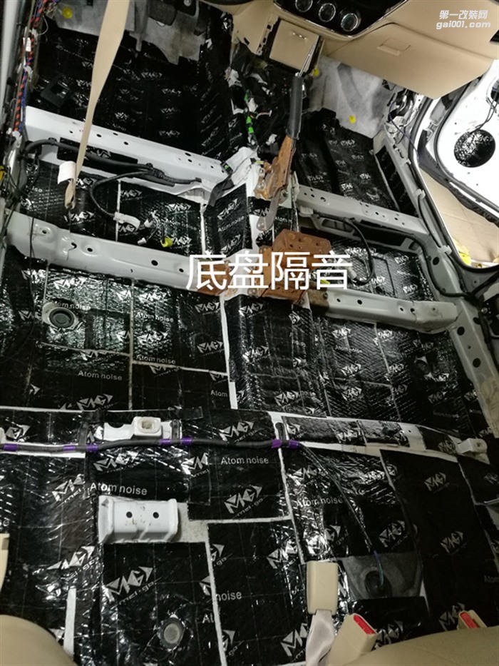 泉州山水汽車音響改裝 卡羅拉汽車音響改裝 全車隔音