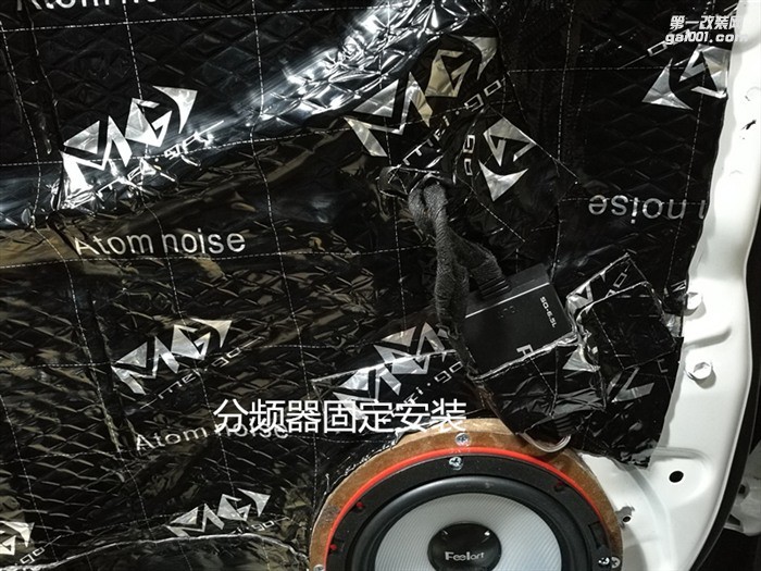 泉州山水汽車音響改裝 卡羅拉汽車音響改裝 全車隔音