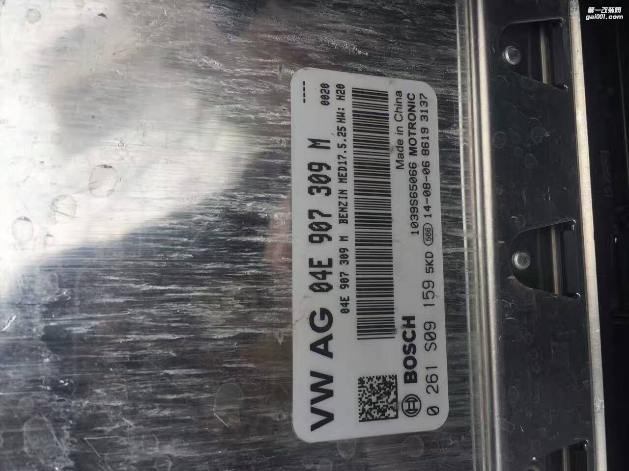 高爾夫 7 1.4t 升級(jí)ecu 優(yōu)化ecu dimecu特調(diào)