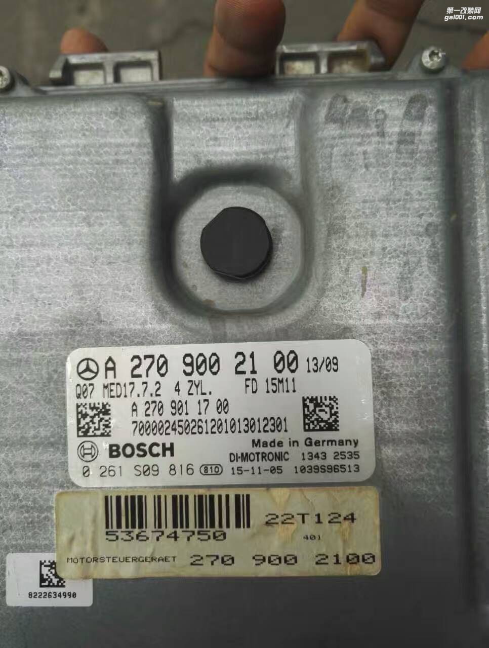奔馳cla220 升級ecu 優(yōu)化ecu dimecu特調(diào)