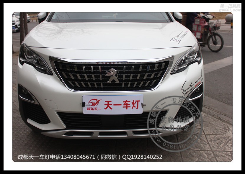成都標志4008車燈改裝德國原裝海拉雙光透鏡歐司朗氙氣燈LED總成