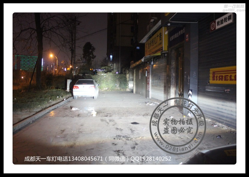 成都邁騰改車(chē)燈改裝氙氣燈雙光透鏡LED日行燈總成