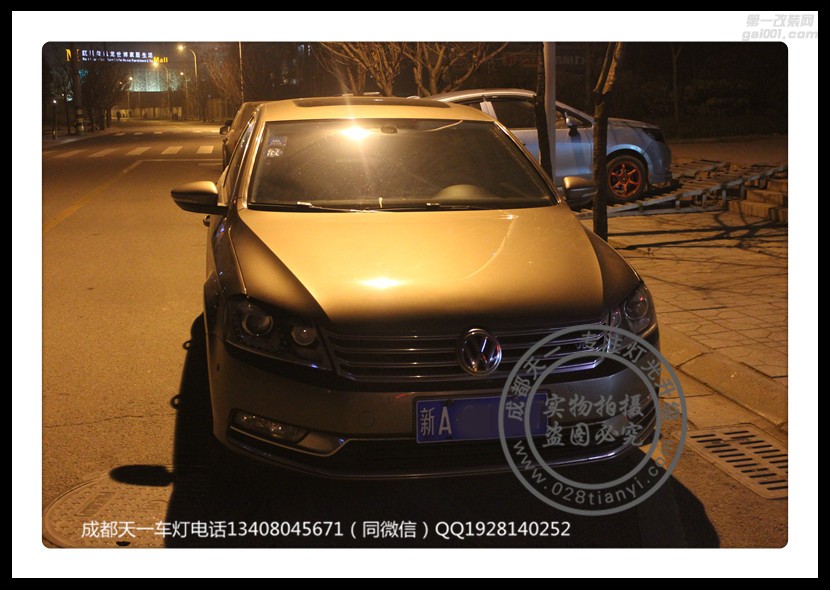 成都邁騰改車(chē)燈改裝氙氣燈雙光透鏡LED日行燈總成