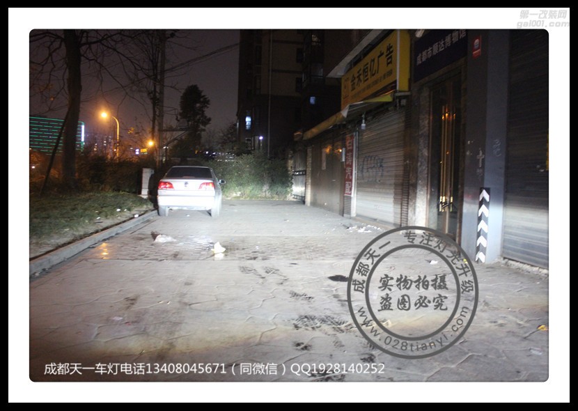 成都凱迪拉克XT5車燈改裝氙氣燈雙光透鏡高配LED霧燈