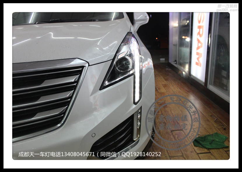 成都凱迪拉克XT5車燈改裝氙氣燈雙光透鏡高配LED霧燈