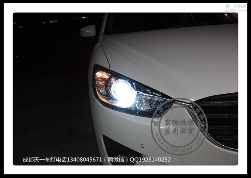 成都馬自達(dá)CX-5車燈改裝升級氙氣燈雙光透鏡LED日行燈