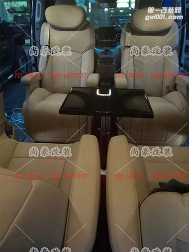 奔馳V-class專車專用航空座椅