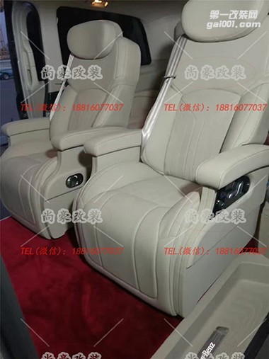 奔驰V-class专车专用航空座椅