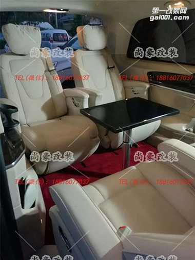 奔馳V-class專車專用航空座椅
