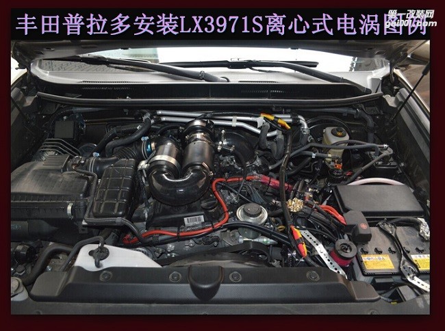 普拉多2700  提升動(dòng)力節(jié)油改裝配件 汽車進(jìn)氣改裝鍵程離心式渦輪增壓器LX3971S