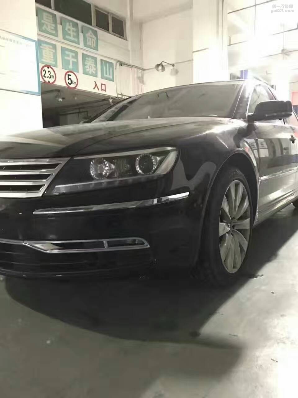 品牌升級(jí)：大眾輝騰4.2L 動(dòng)力特調(diào)
