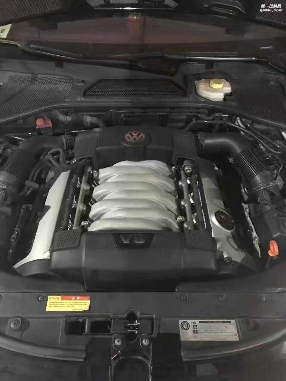 品牌升級(jí)：大眾輝騰4.2L 動(dòng)力特調(diào)