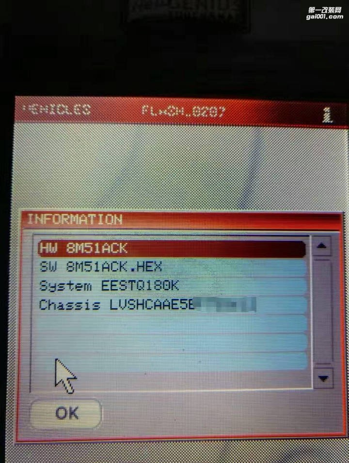 ?？怂?.8 DIMECU特調(diào)程序