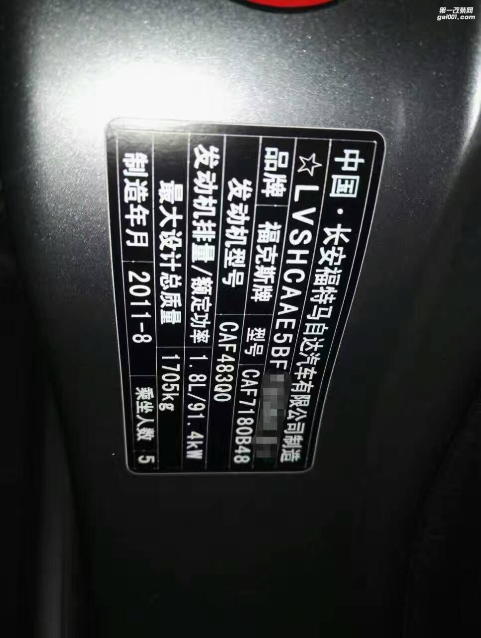 ?？怂?.8 DIMECU特調(diào)程序