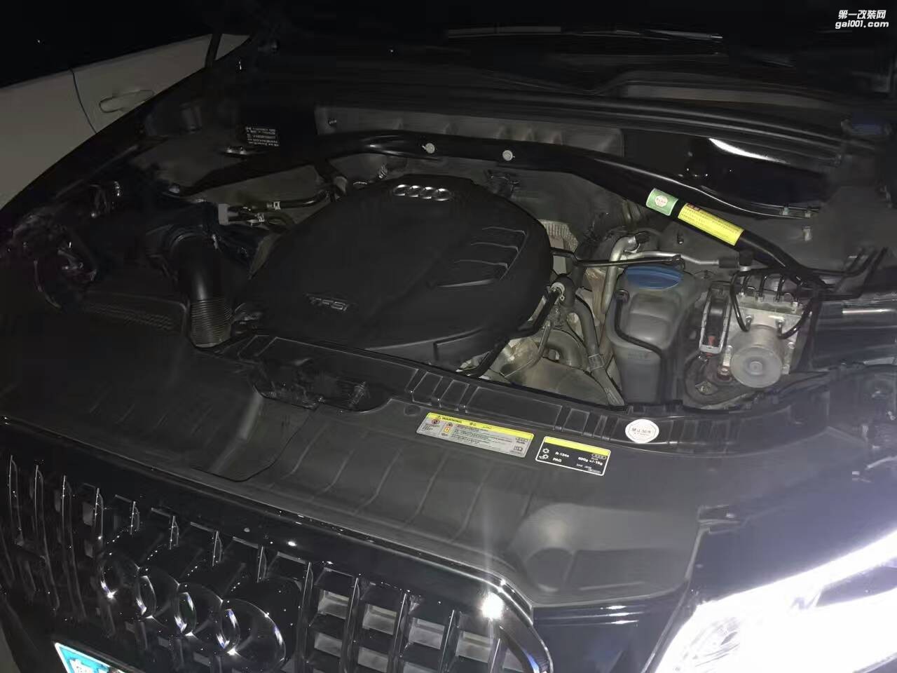 2015年奧迪q5  40tfsi動力特調