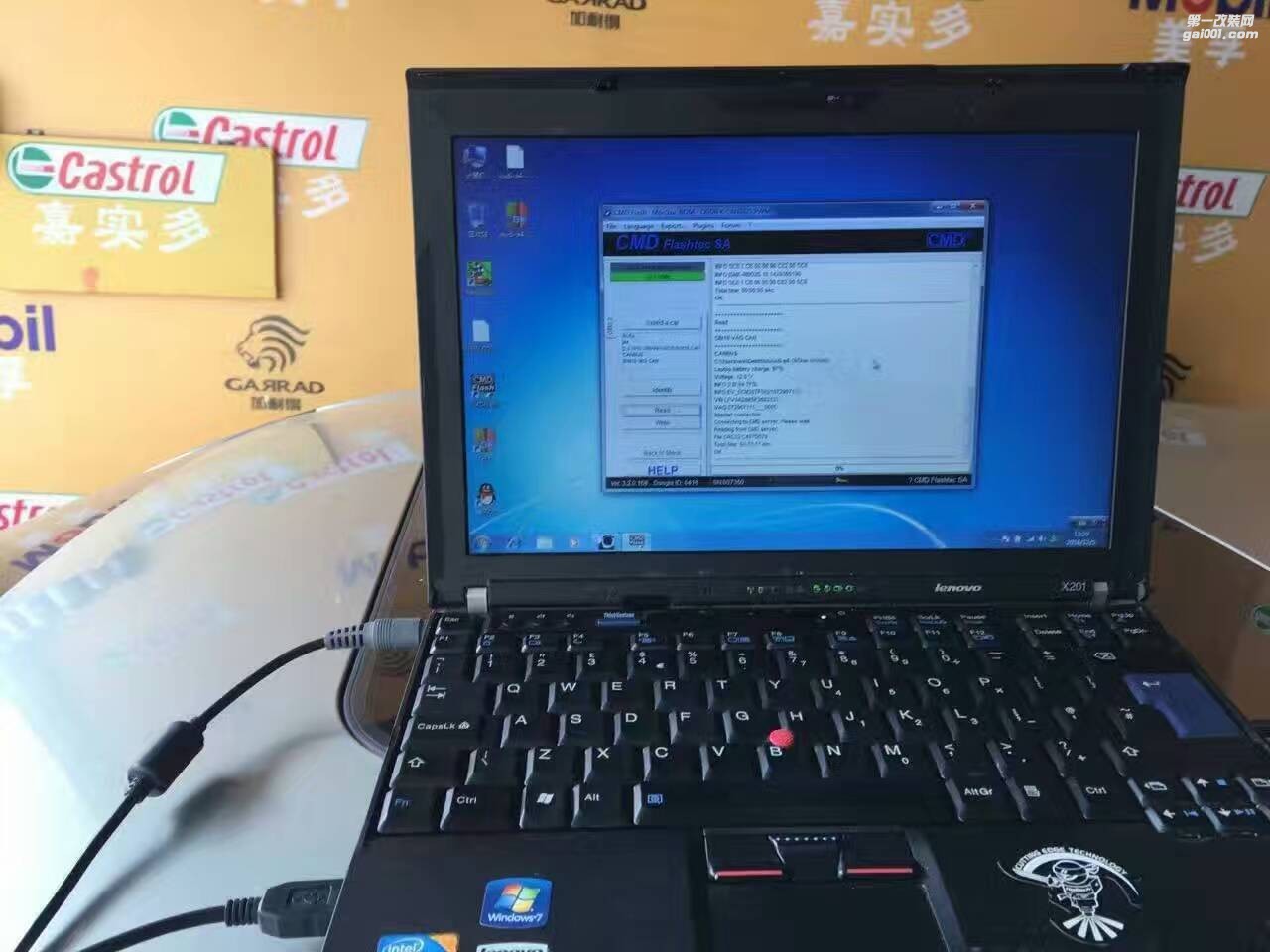 品牌：奧迪a4 45tfsi提升動力 特調(diào)