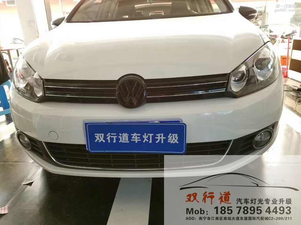 【南寧雙行道車燈】-高6 純正小鋼炮