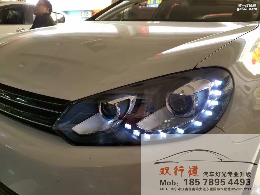 【南寧雙行道車燈】-高6 純正小鋼炮