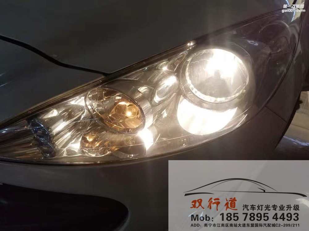 【南寧雙行道車燈】-308CC讓你感受拉轟特效