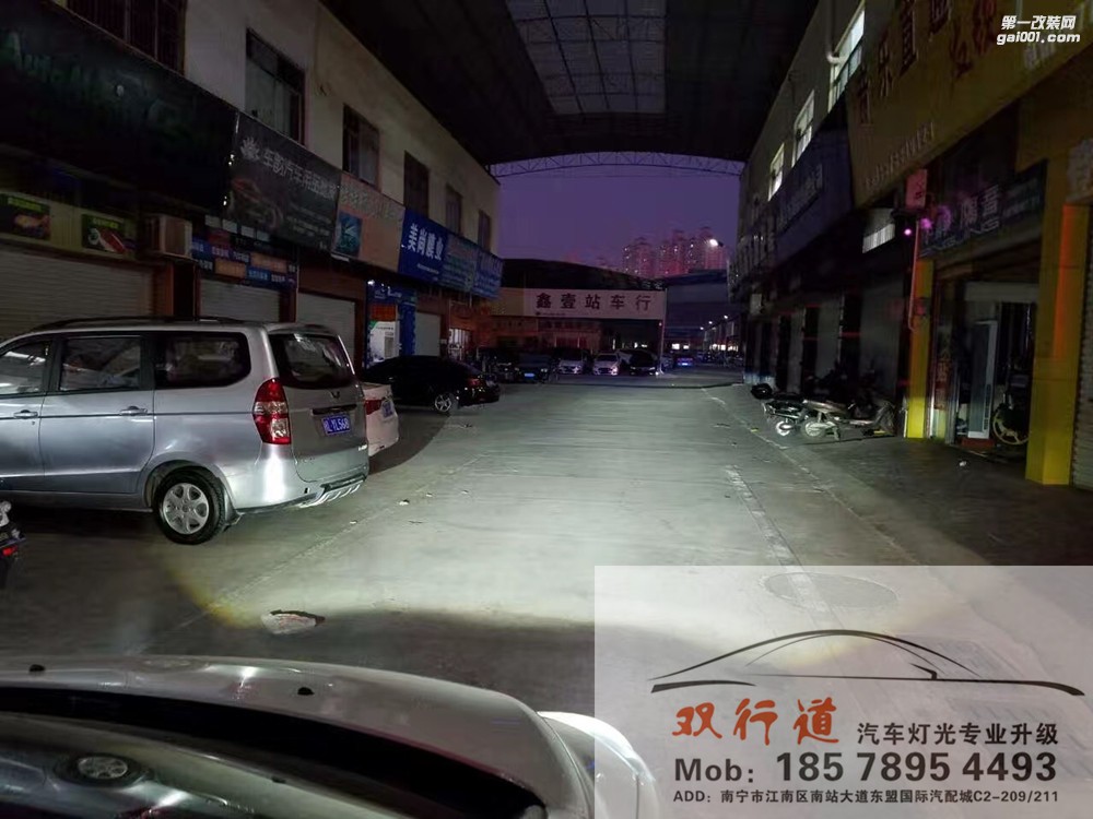 【南寧雙行道車燈】-308CC讓你感受拉轟特效