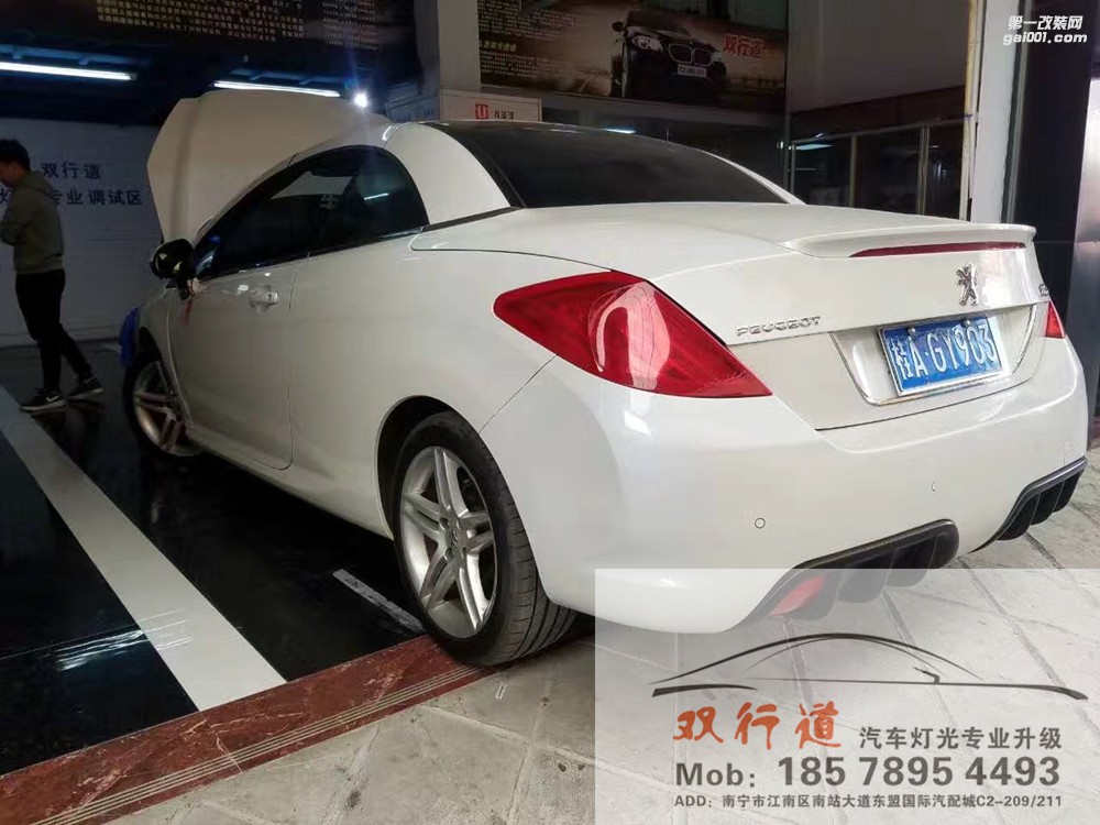 【南寧雙行道車燈】-308CC讓你感受拉轟特效