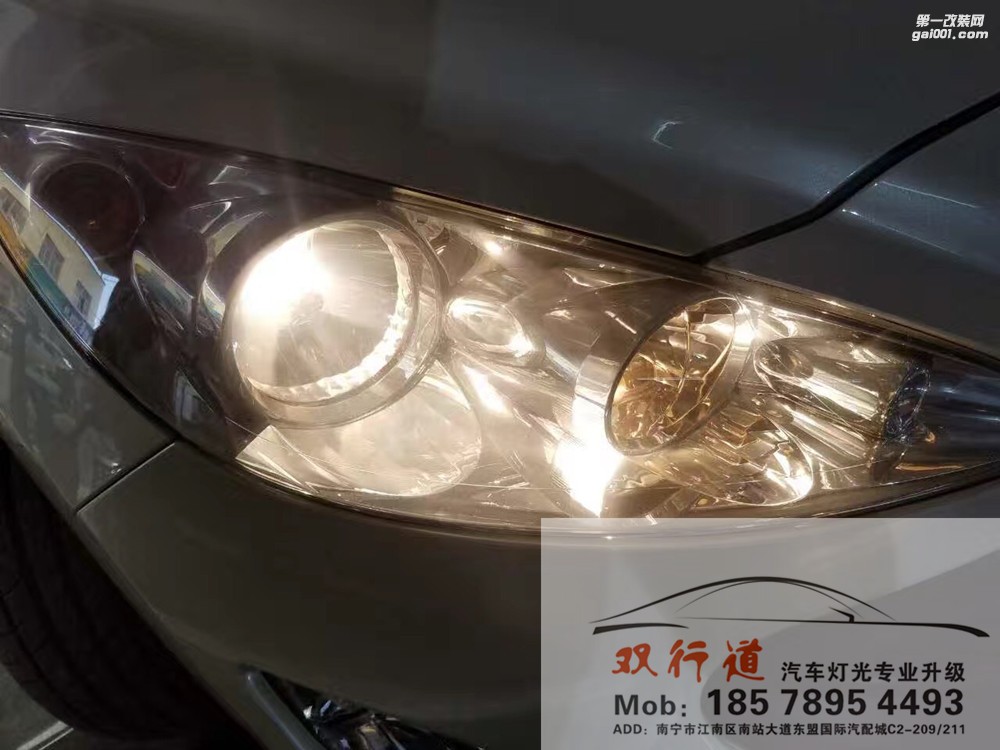 【南寧雙行道車燈】-308CC讓你感受拉轟特效