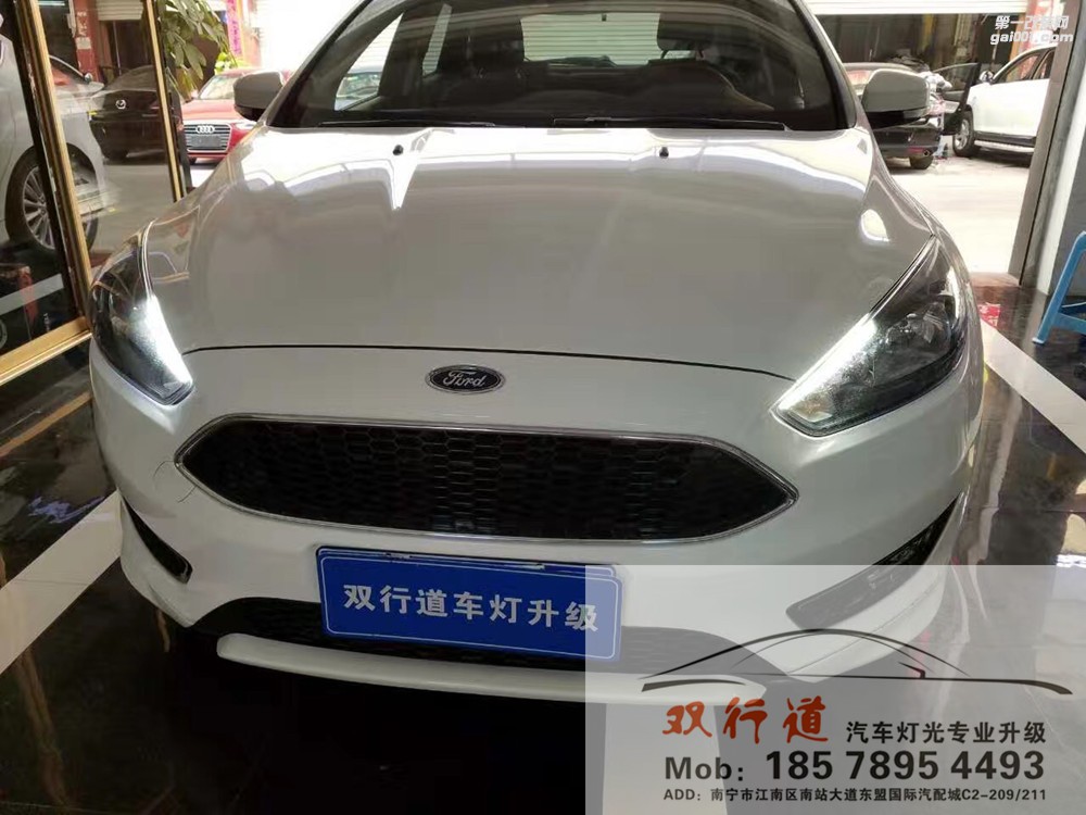 【南寧雙行道車燈】-新小福詮釋什么叫改裝遠(yuǎn)遠(yuǎn)超越原裝